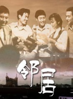 国产精品一区二区三区免费