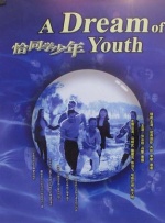 国产精品一区二区三区免费