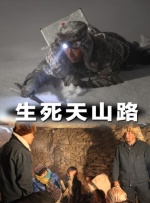 欧洲精品久久久